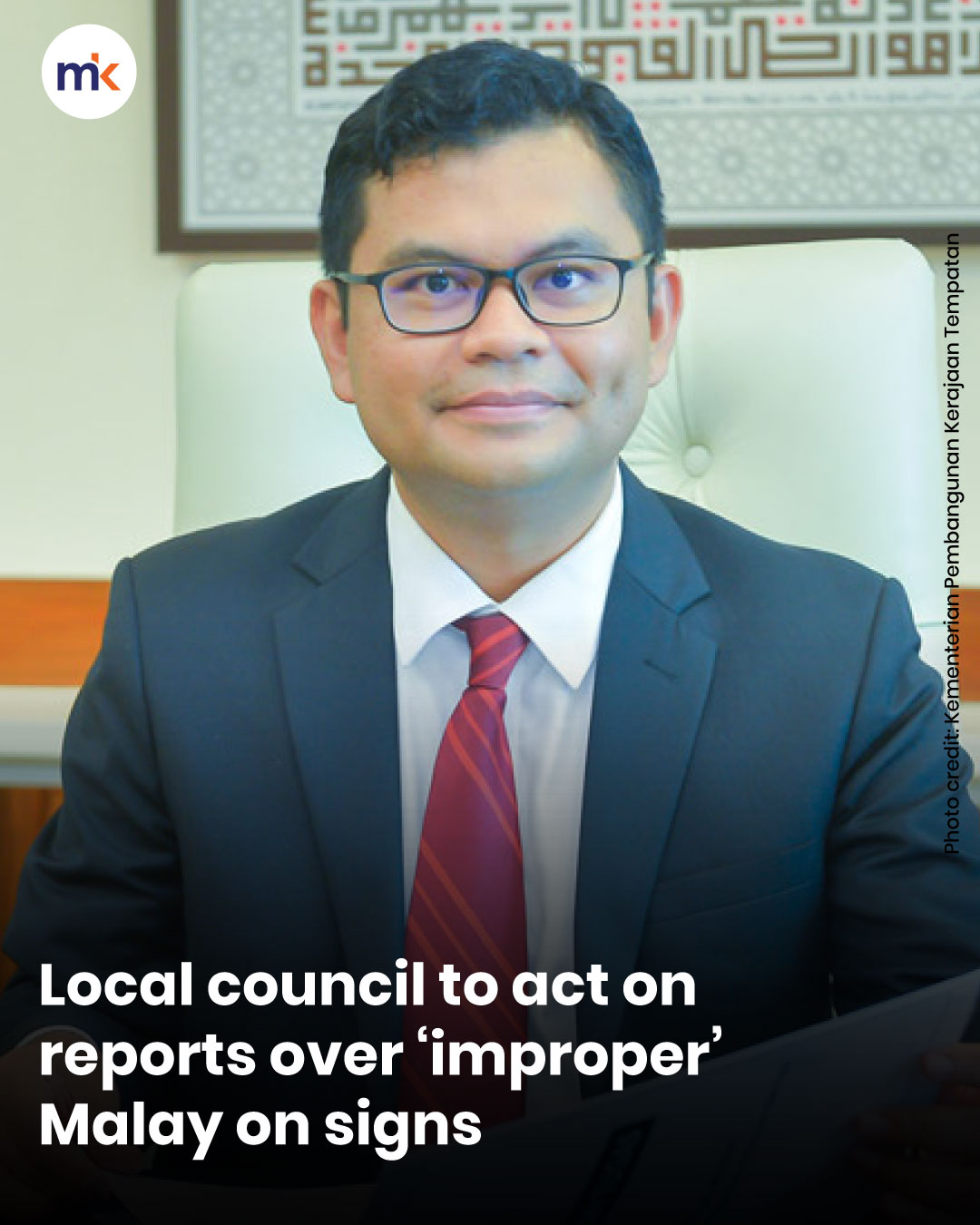 Local council to act on reports over ‘improper’ Malay on signs