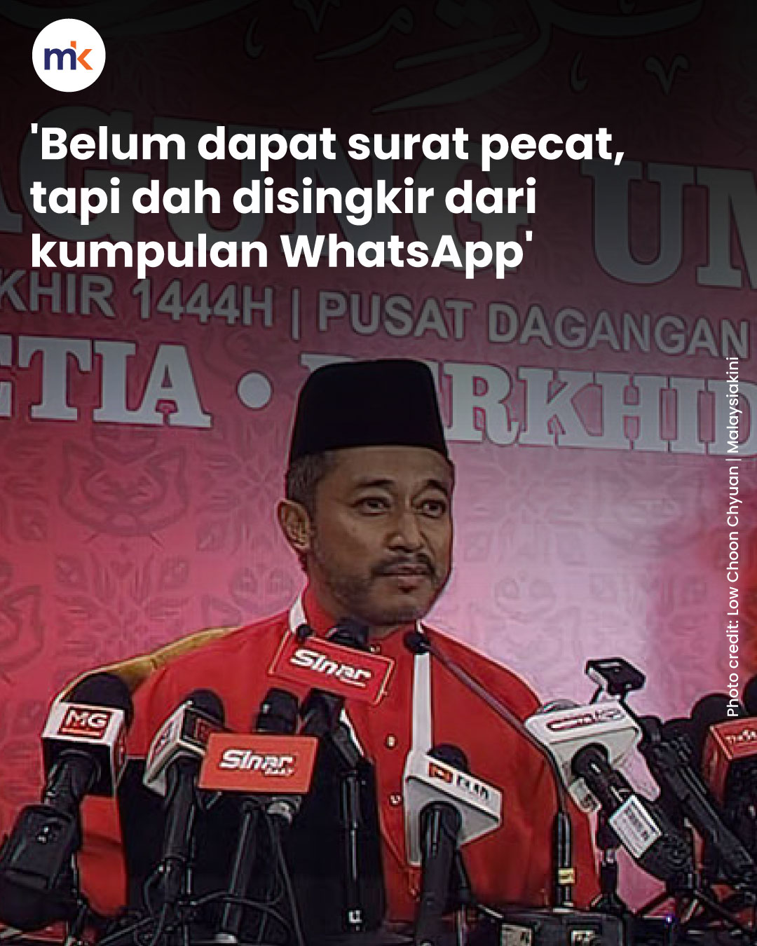 'Belum dapat surat pecat, tapi dah disingkir dari kumpulan WhatsApp'