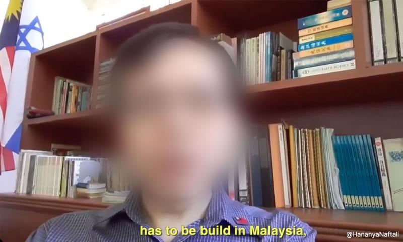 警逮捕男子及延扣三天，助查涉嫌宣扬以色列