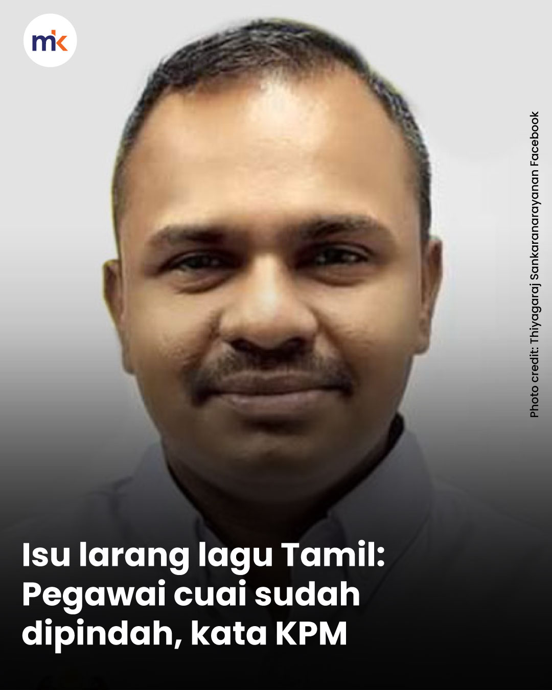 Isu larang lagu Tamil: Pegawai cuai sudah dipindah, kata KPM