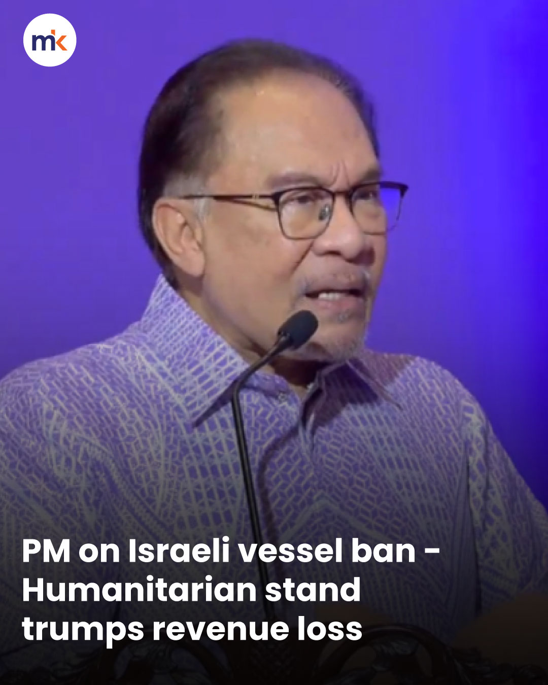 PM on Israeli vessel ban - Humanitarian stand trumps revenue loss