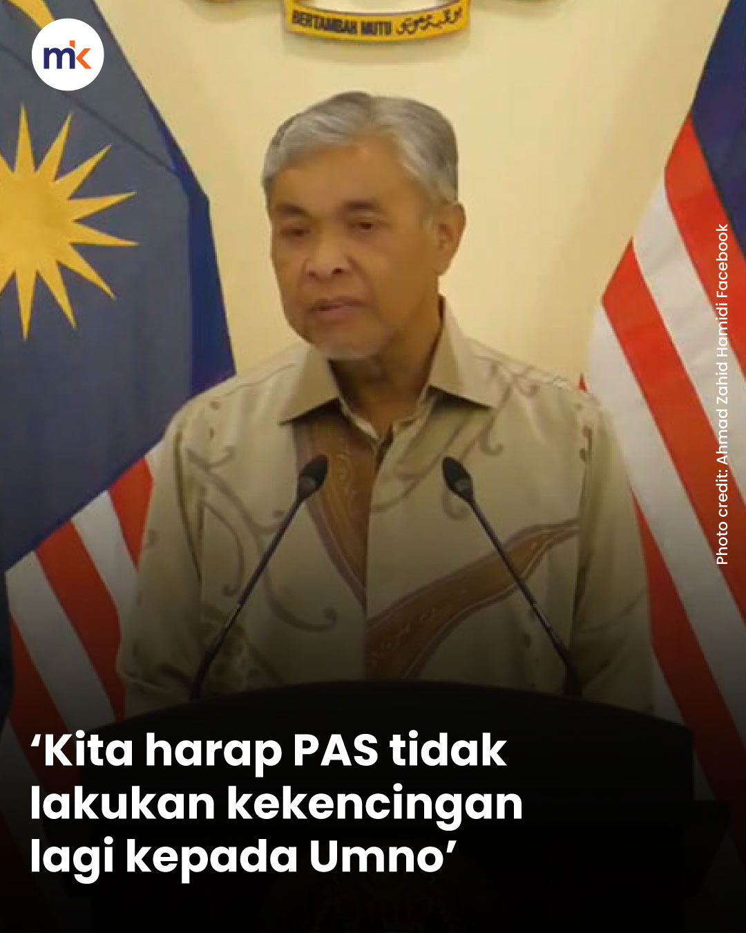 ‘Kita harap PAS tidak lakukan kekencingan lagi kepada Umno’