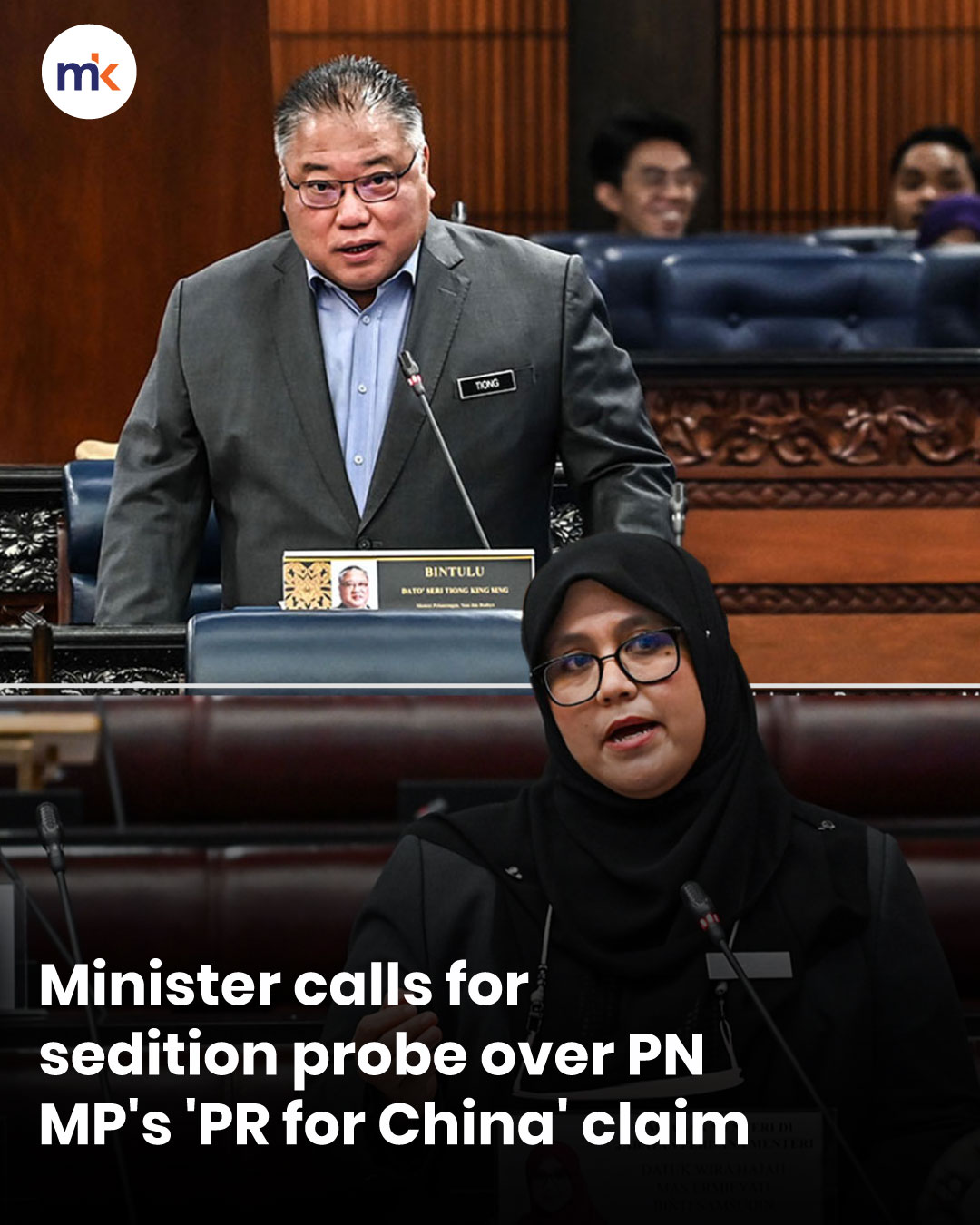 Minister calls for sedition probe over PN MP's 'PR for China' claim