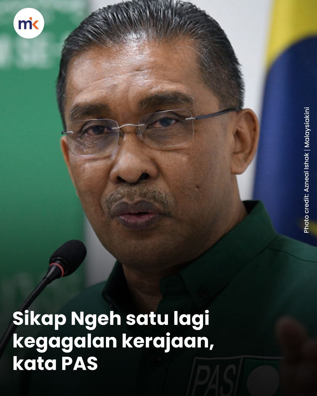 Sikap Ngeh satu lagi kegagalan kerajaan, kata PAS