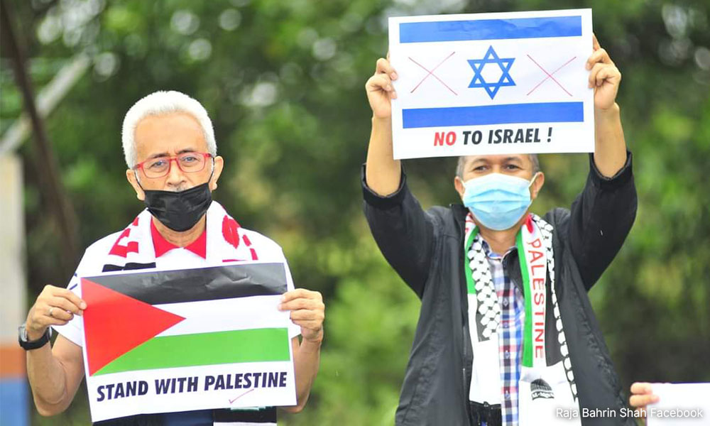 Anti-Israel: Amanah ingatkan pendirian PAS semasa dalam k'jaan