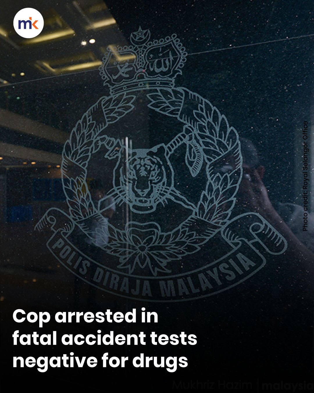 Cop arrested in fatal accident tests negative for drugs