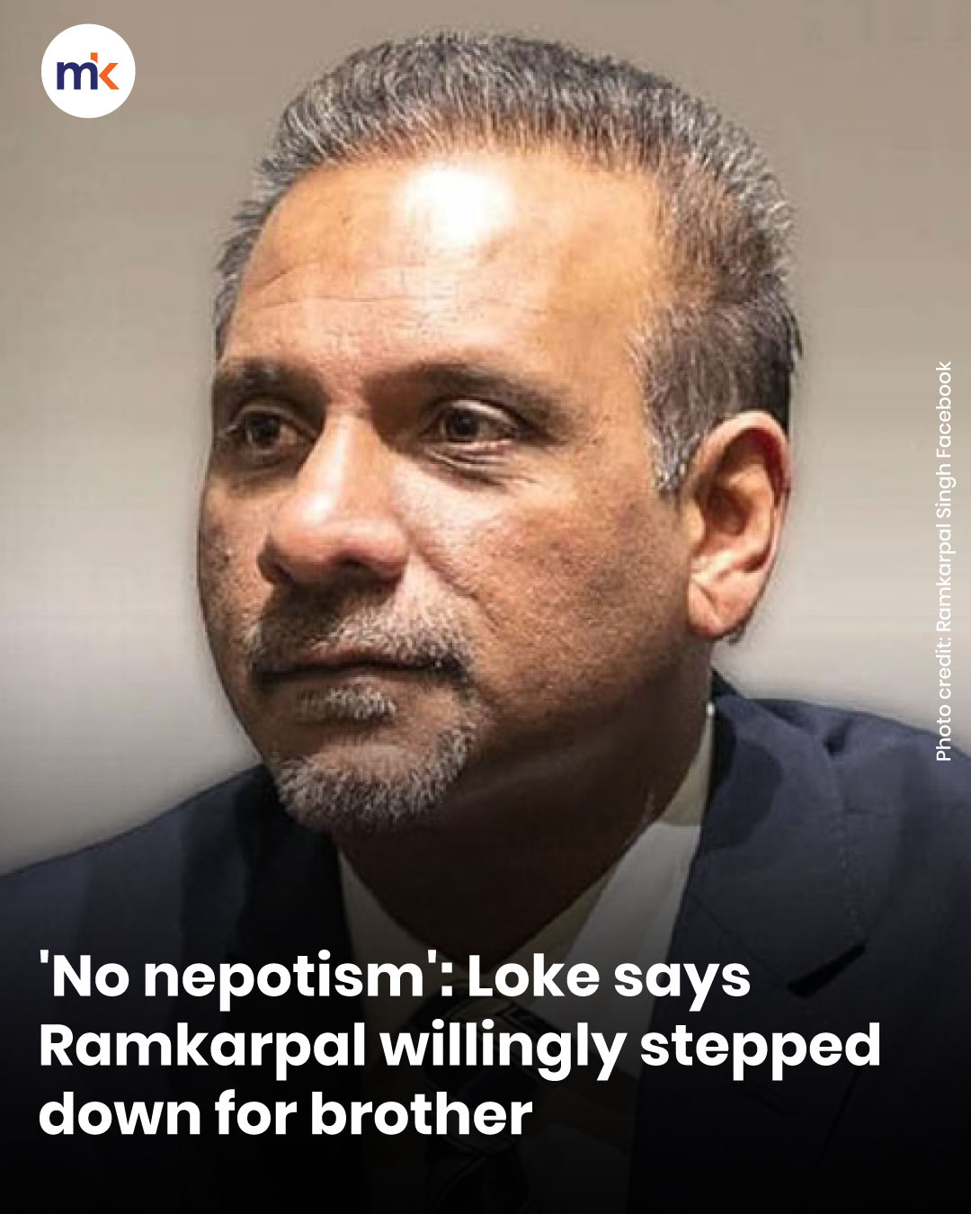 'No nepotism': Loke says Ramkarpal willingly stepped down for brother