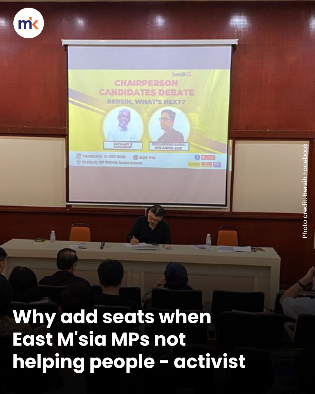 Why add seats when East M'sia MPs not helping people - activist