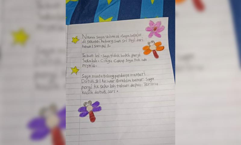 Kementerian Pendidikan digesa teliti situasi Shivaani