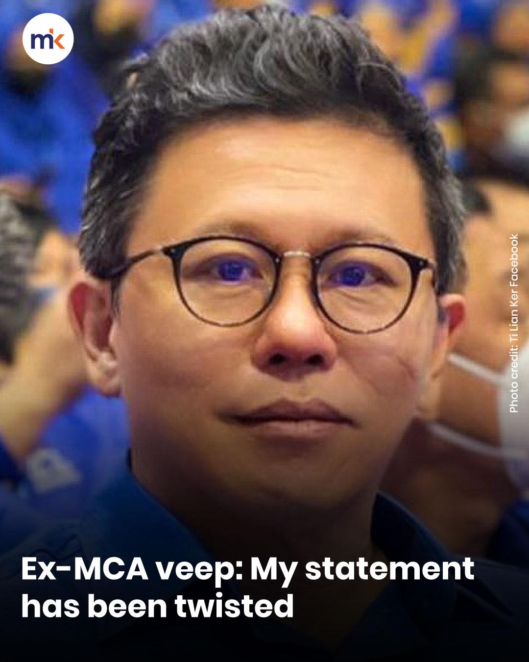 Ex-MCA veep: My statement has been twisted