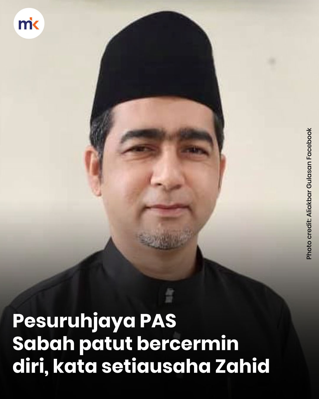 Pesuruhjaya PAS Sabah patut bercermin diri, kata setiausaha Zahid