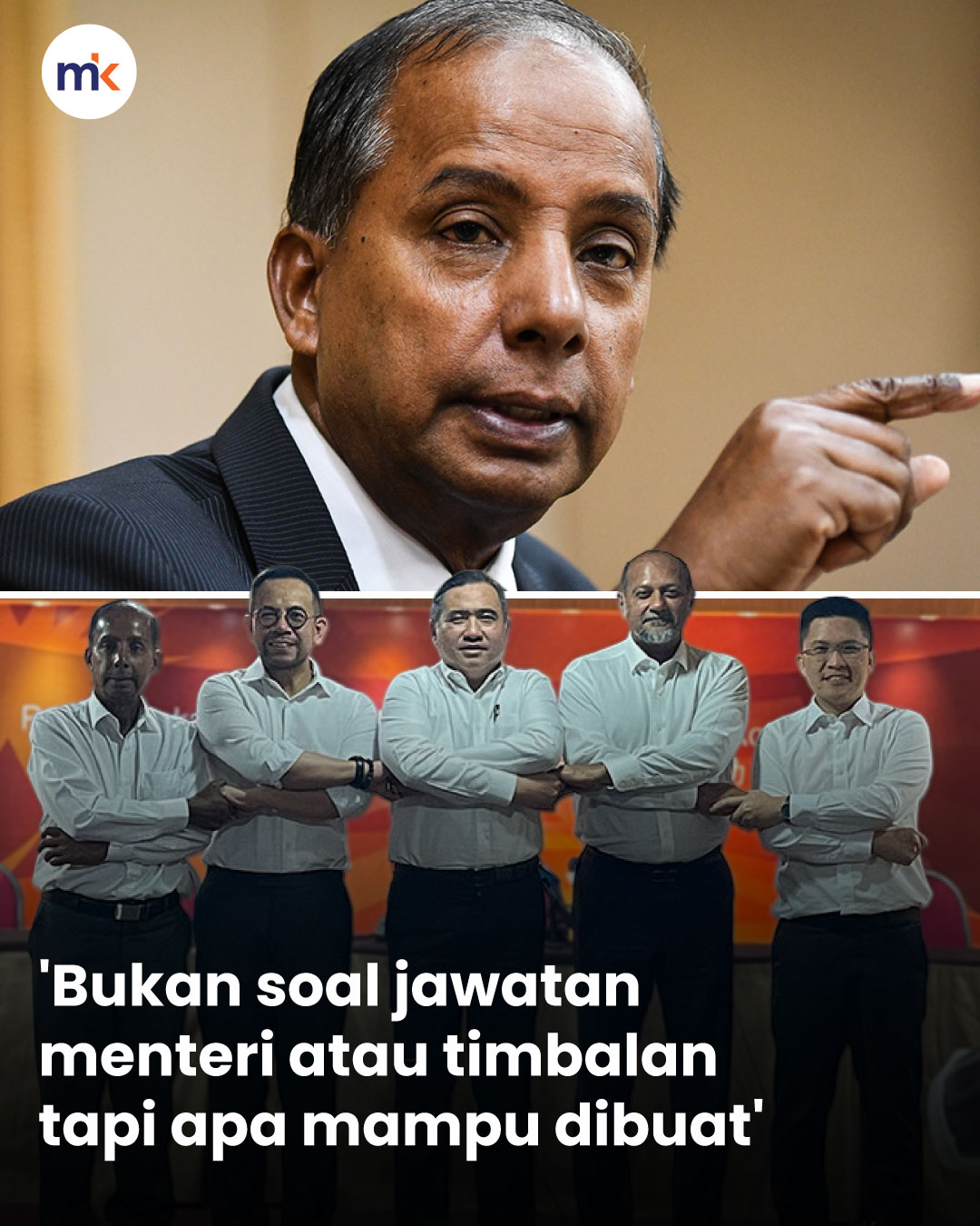 'Bukan soal jawatan menteri atau timbalan tapi apa mampu dibuat'