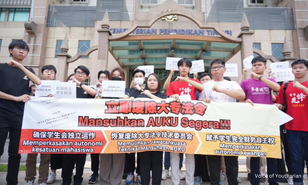 抨卡立诺丁无建树,学生促赞比里落实大专改革