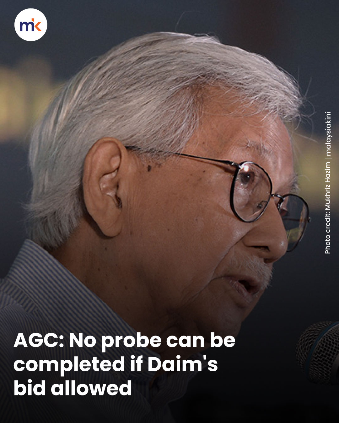 AGC: No probe can be completed if Daim's bid allowed