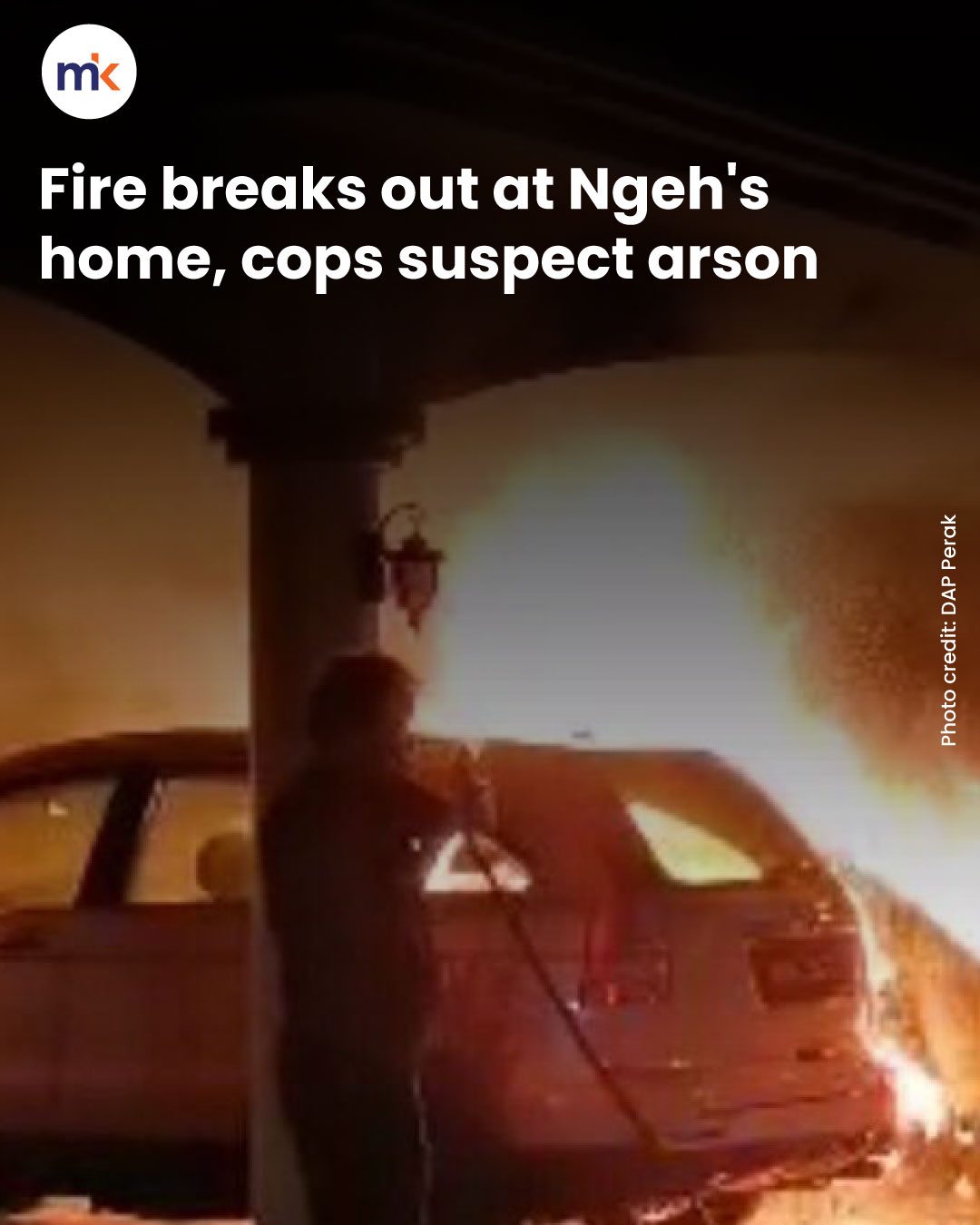 Fire breaks out at Ngeh's home, cops suspect arson