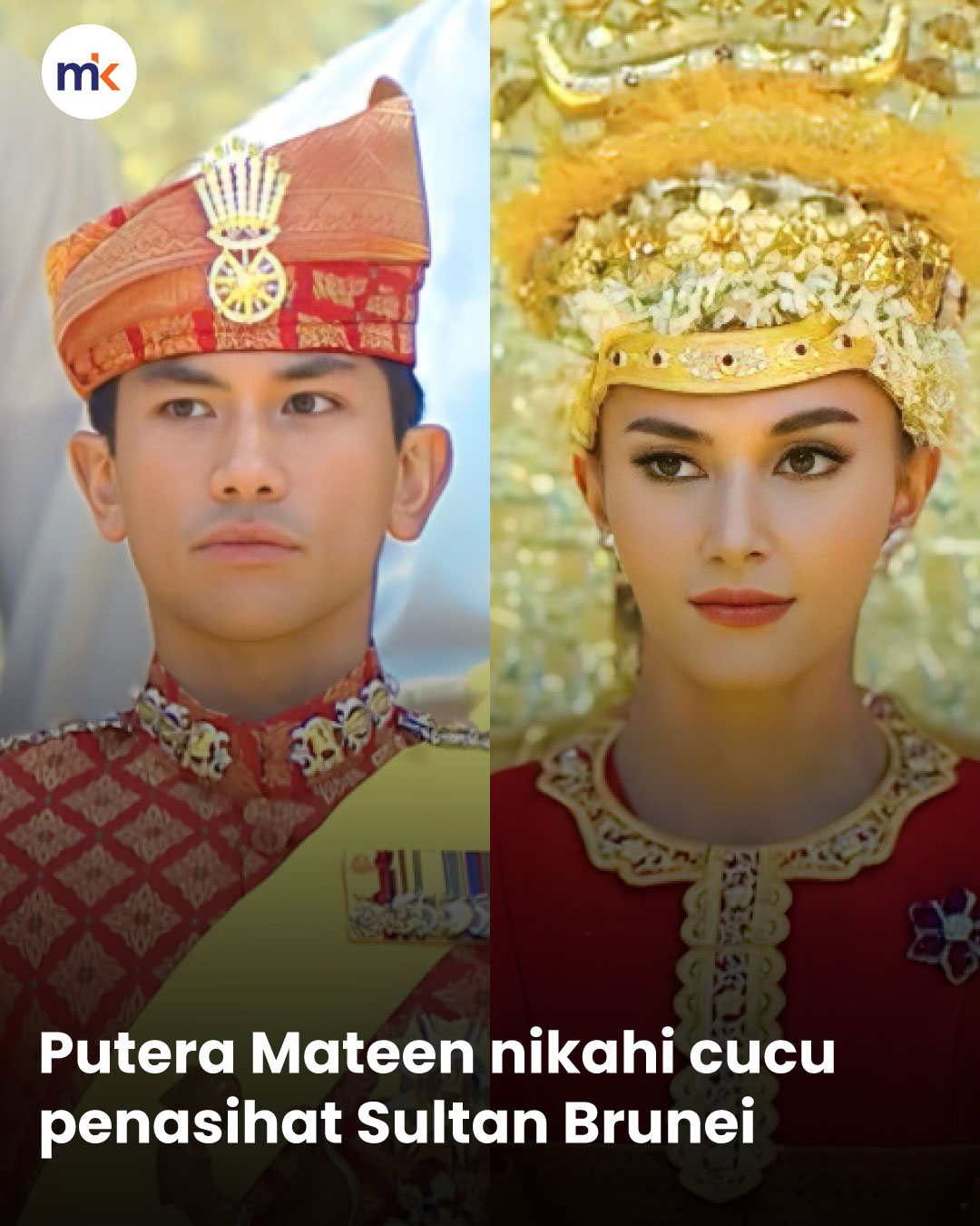 Putera Mateen nikahi cucu penasihat Sultan Brunei