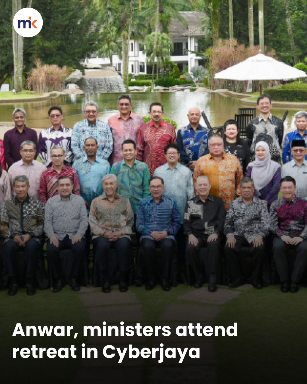 Anwar, ministers attend retreat in Cyberjaya