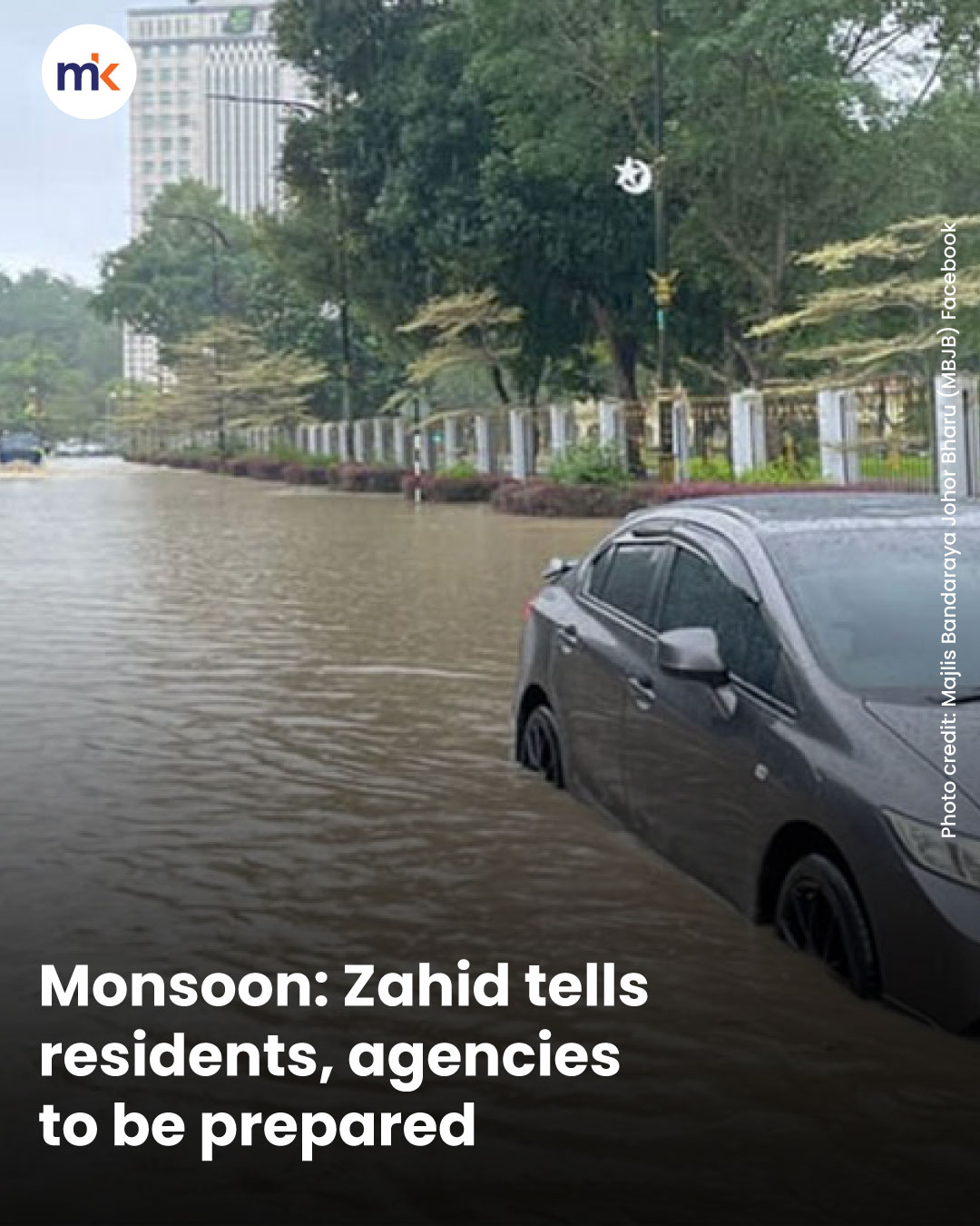 Monsoon: Zahid tells residents, agencies to be prepared