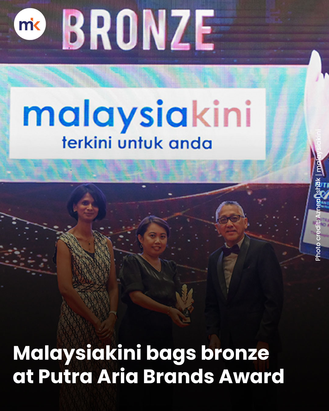 Malaysiakini bags bronze at Putra Aria Brands Award