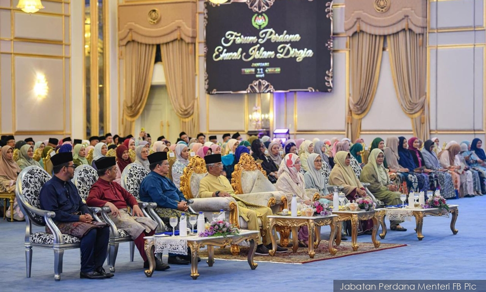 Agong, Permaisuri berangkat ke forum perdana ehwal Islam