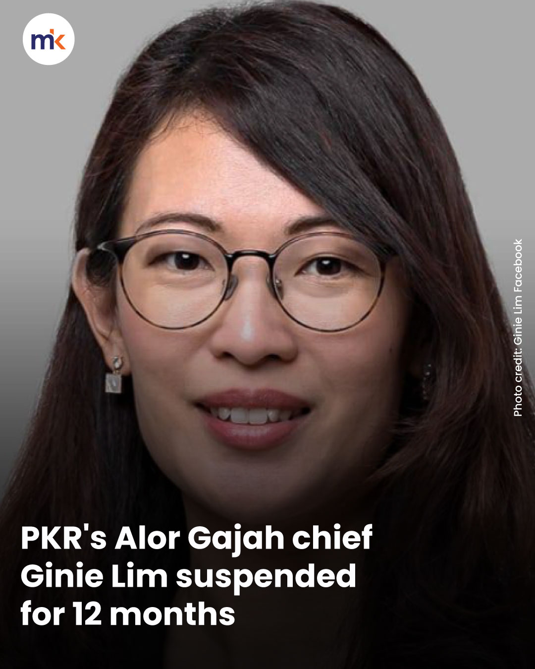 PKR's Alor Gajah chief Ginie Lim suspended for 12 months