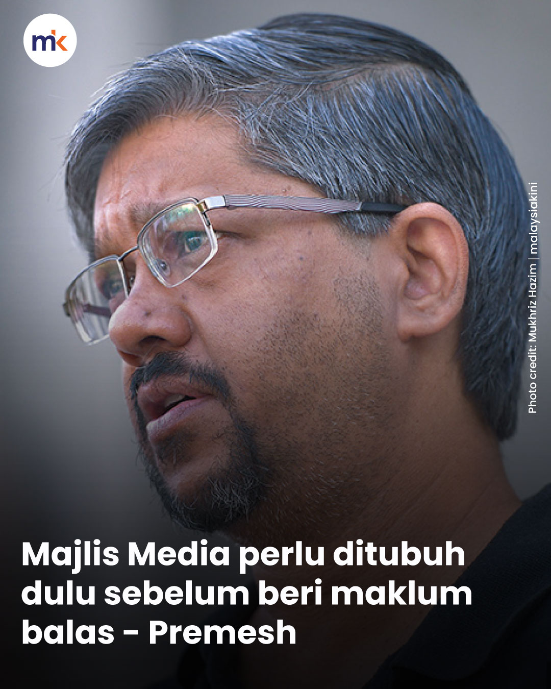 Majlis Media perlu ditubuh dulu sebelum beri maklum balas - Premesh