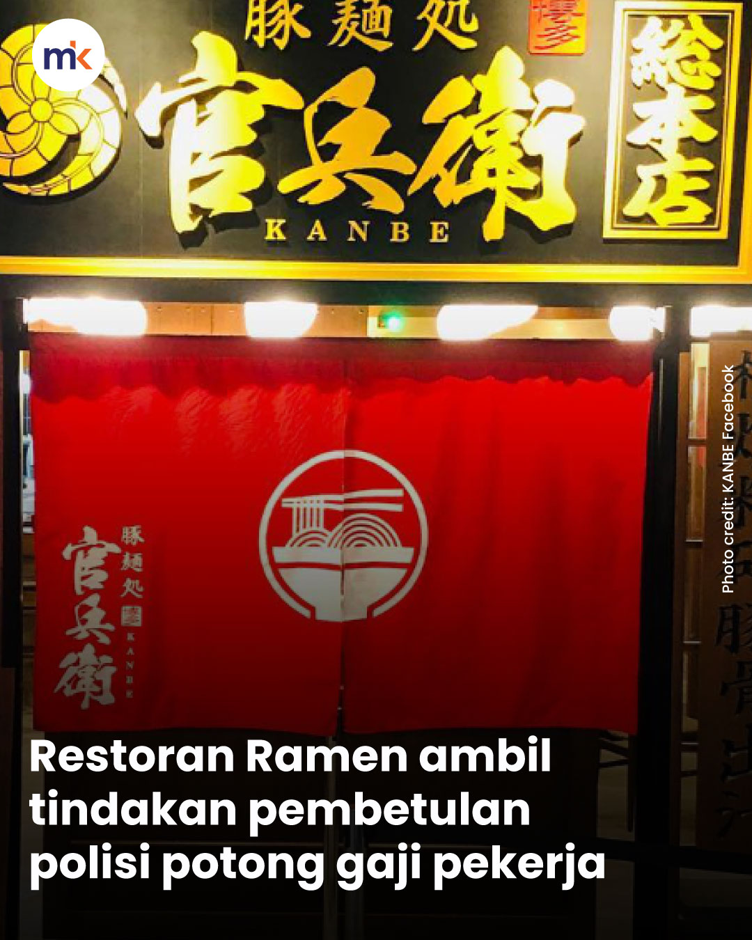 Restoran Ramen ambil tindakan pembetulan polisi potong gaji pekerja