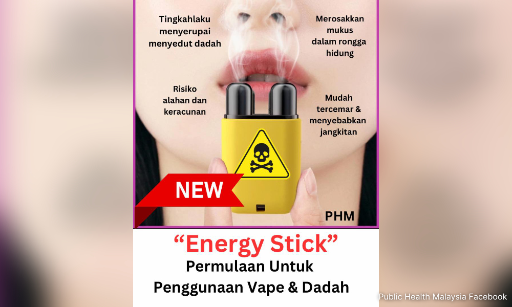 Govt cracks down on sale of vape-like 'energy sticks', latest craze in schools