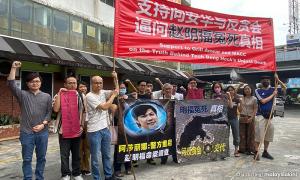Establish independent team to probe Beng Hock's death, govt told