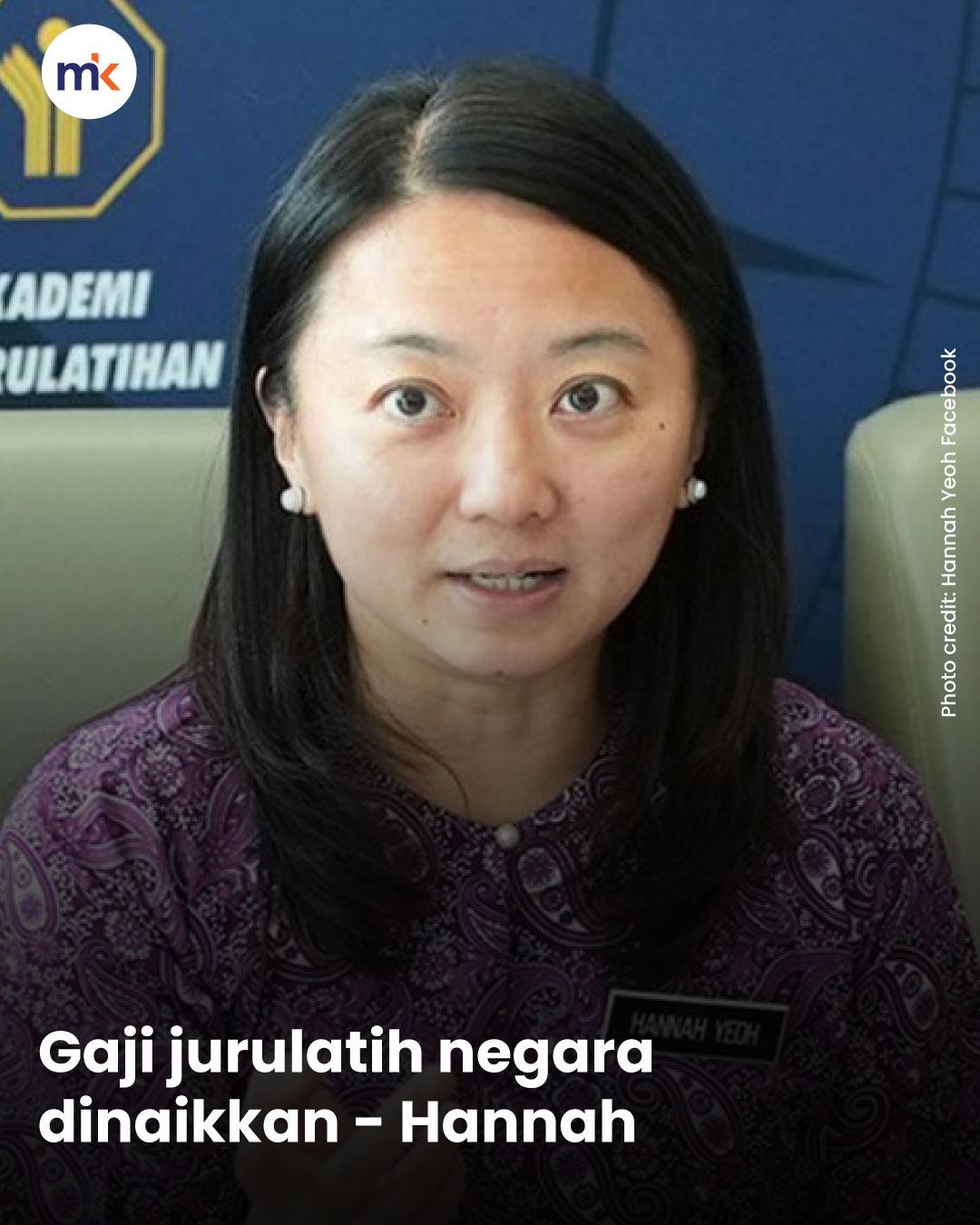 Gaji jurulatih negara dinaikkan - Hannah