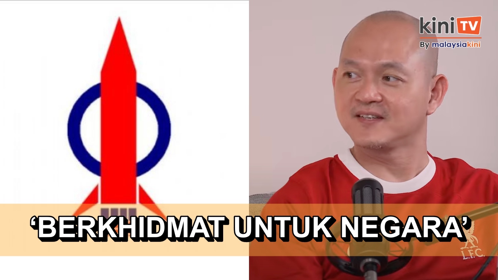 DAP tidak akan menjadi MCA 2.0 - Ong Kian Ming