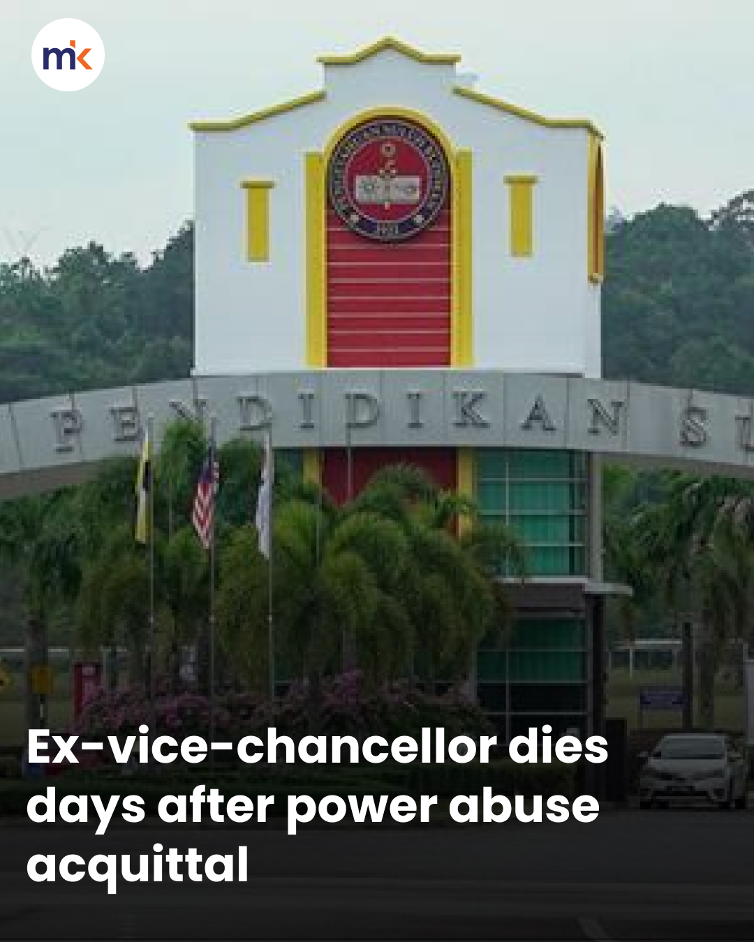Ex-vice-chancellor dies days after power abuse acquittal