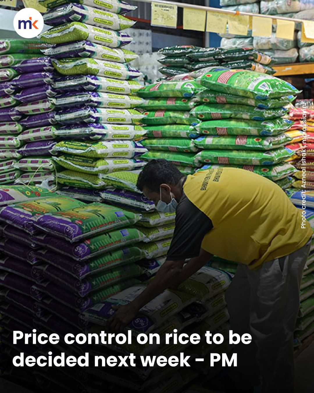 Price control on rice to be decided next week - PM