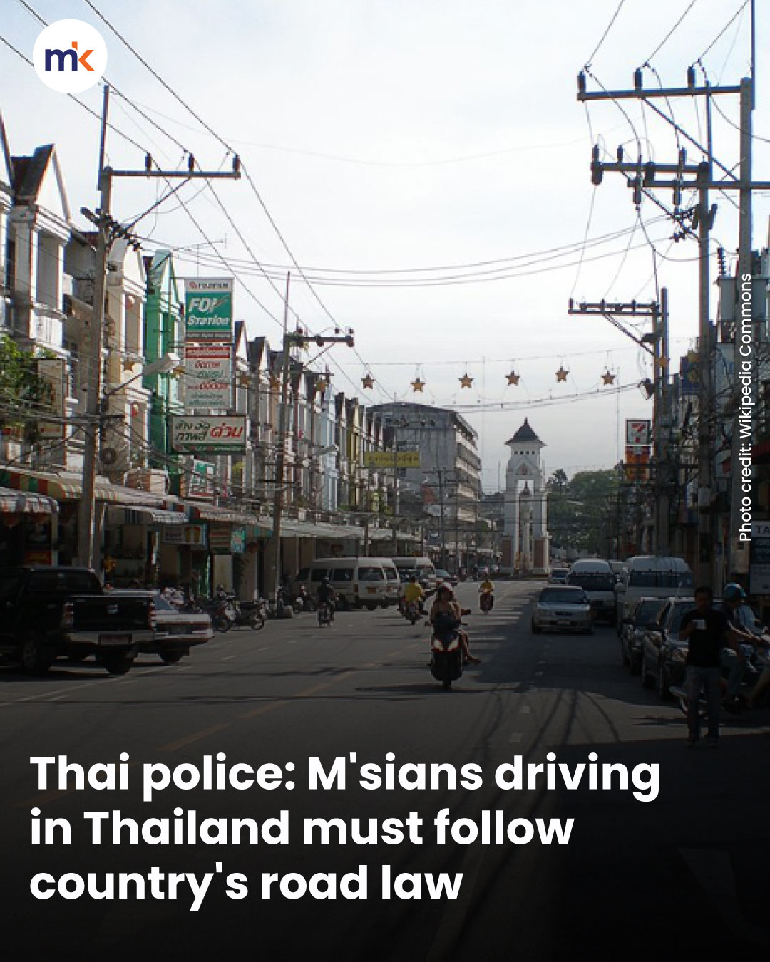 Thai police: M'sians driving in Thailand must follow country's road law