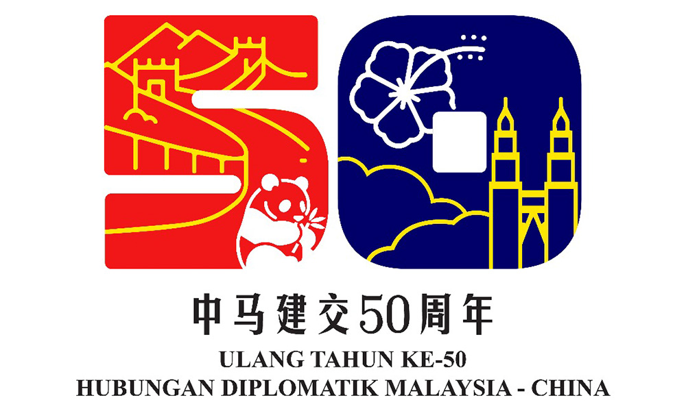 COMMENT | How M'sia can gain longer-term benefits from ties with China