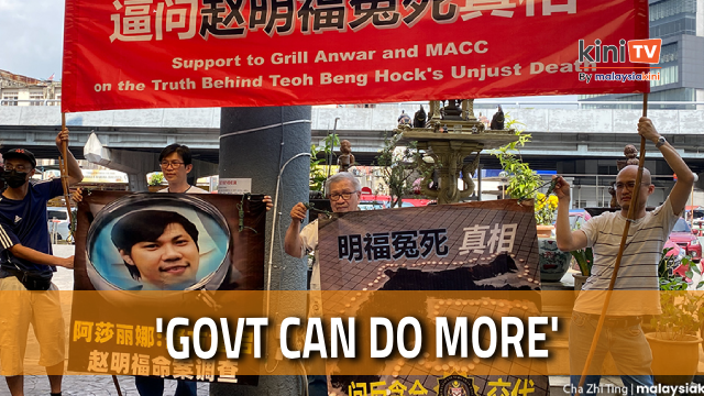 Group urges govt to establish independent team to probe Beng Hock's death