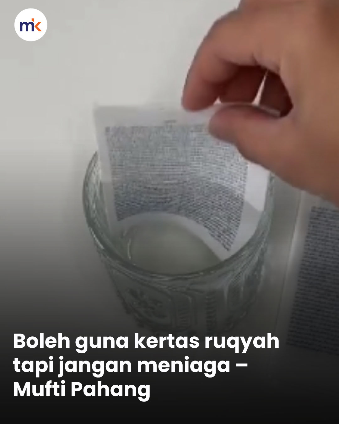 Boleh guna kertas ruqyah tapi jangan meniaga – Mufti Pahang