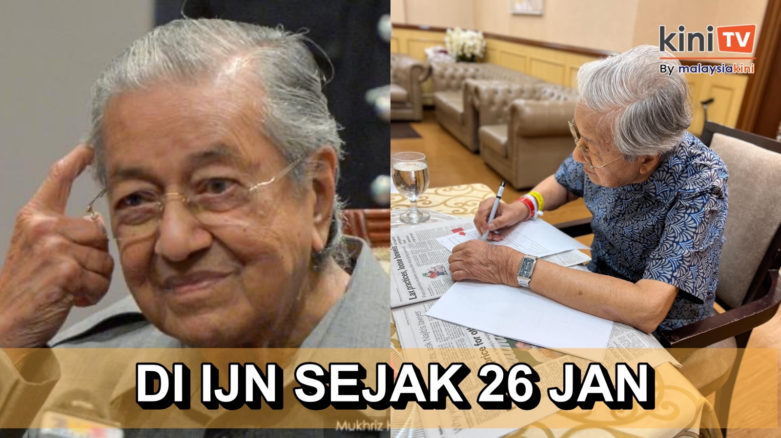 Mahathir masih dalam proses pemulihan di IJN - Pembantu
