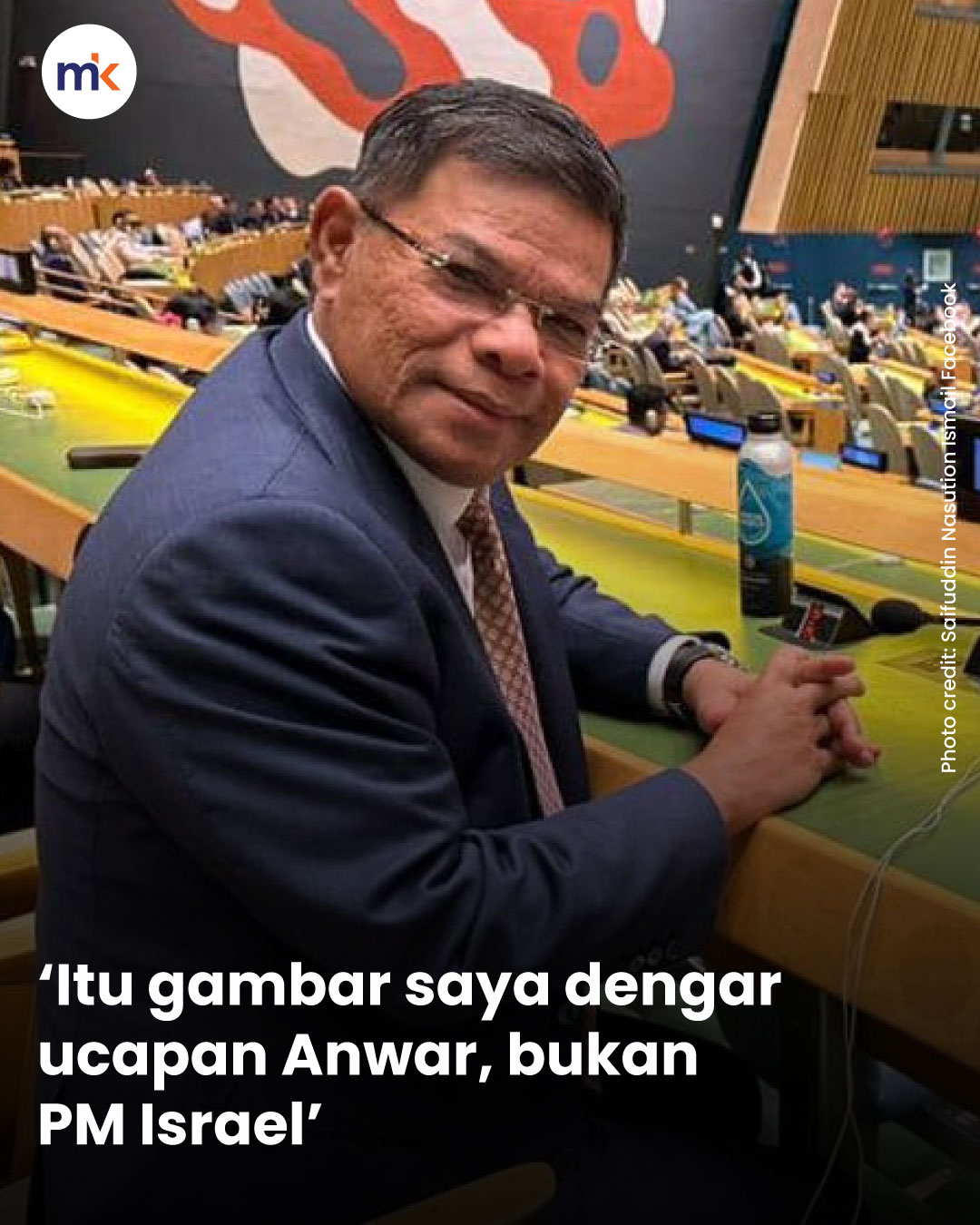 ‘Itu gambar saya dengar ucapan Anwar, bukan PM Israel’