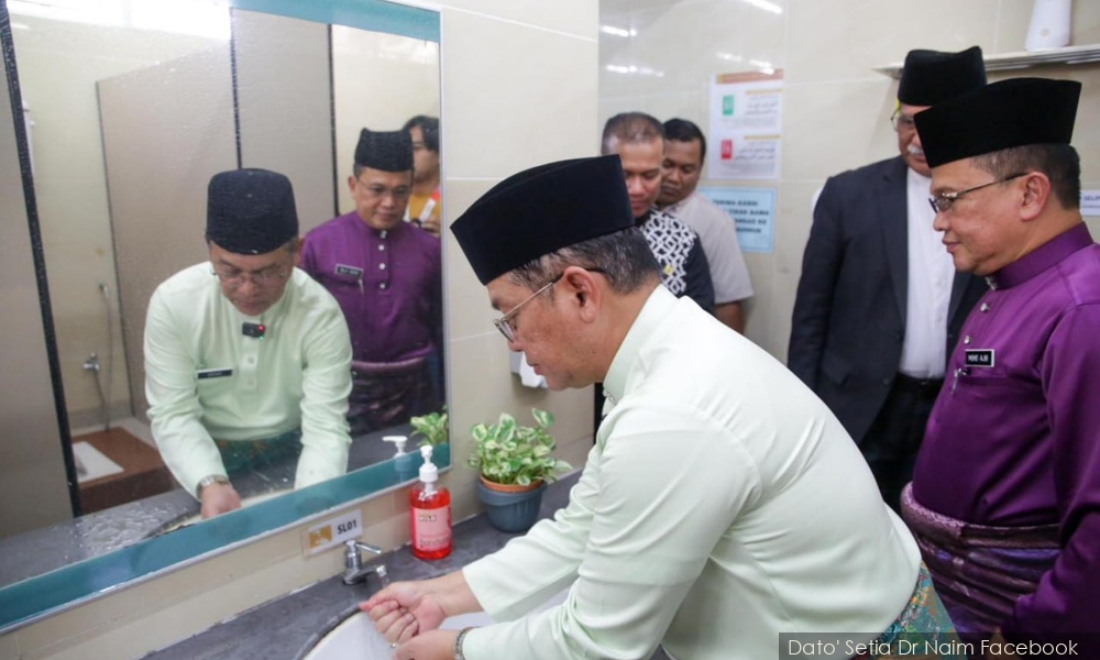 Insentif RM20,000 buat masjid, surau dapat tandas taraf 5 bintang