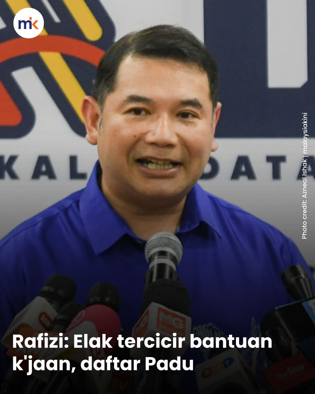 Rafizi: Elak tercicir bantuan k'jaan, daftar Padu
