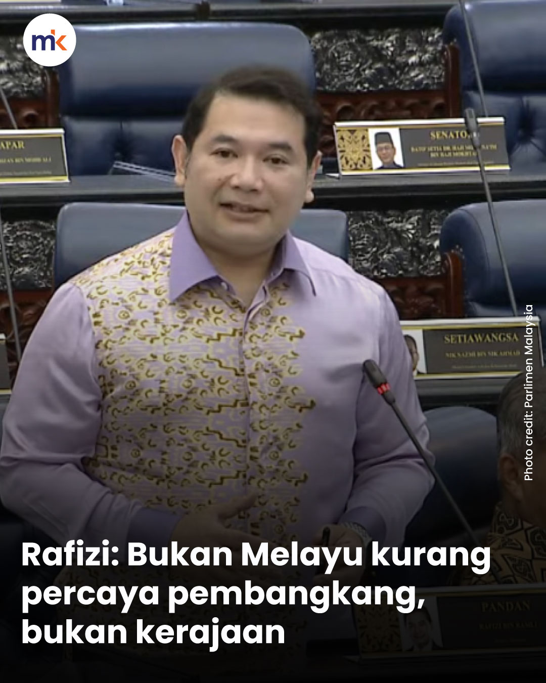 Rafizi: Bukan Melayu kurang percaya pembangkang, bukan kerajaan