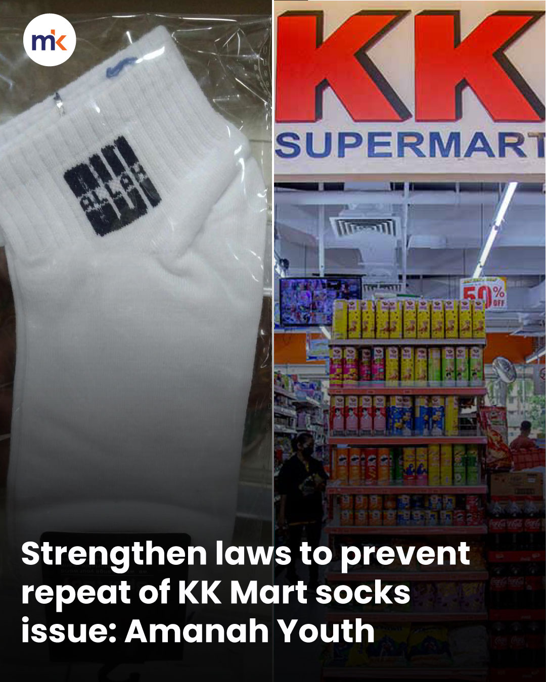 Strengthen laws to prevent repeat of KK Mart socks issue: Amanah Youth