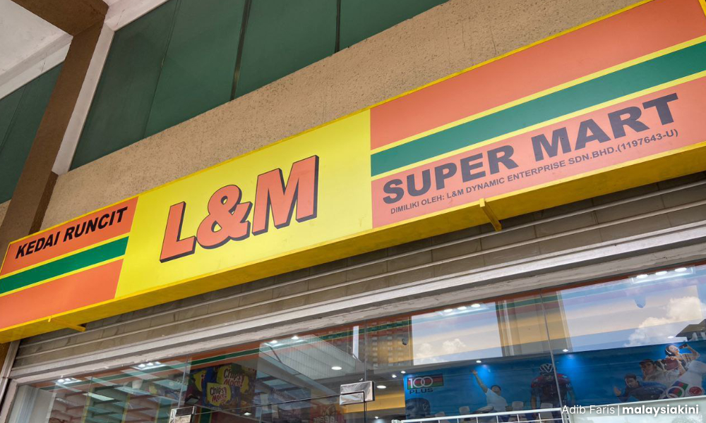 'We are L&M Mart, not KK Mart'