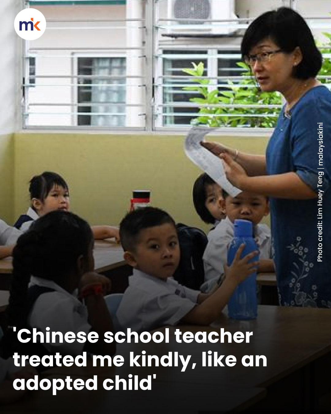 'Chinese school teacher treated me kindly, like an adopted child'