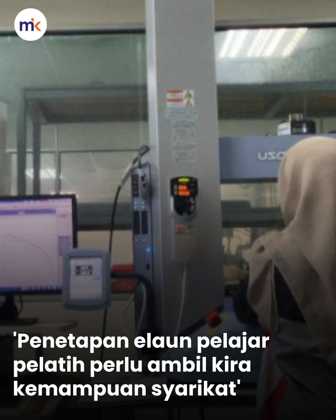 'Penetapan elaun pelajar pelatih perlu ambil kira kemampuan syarikat'