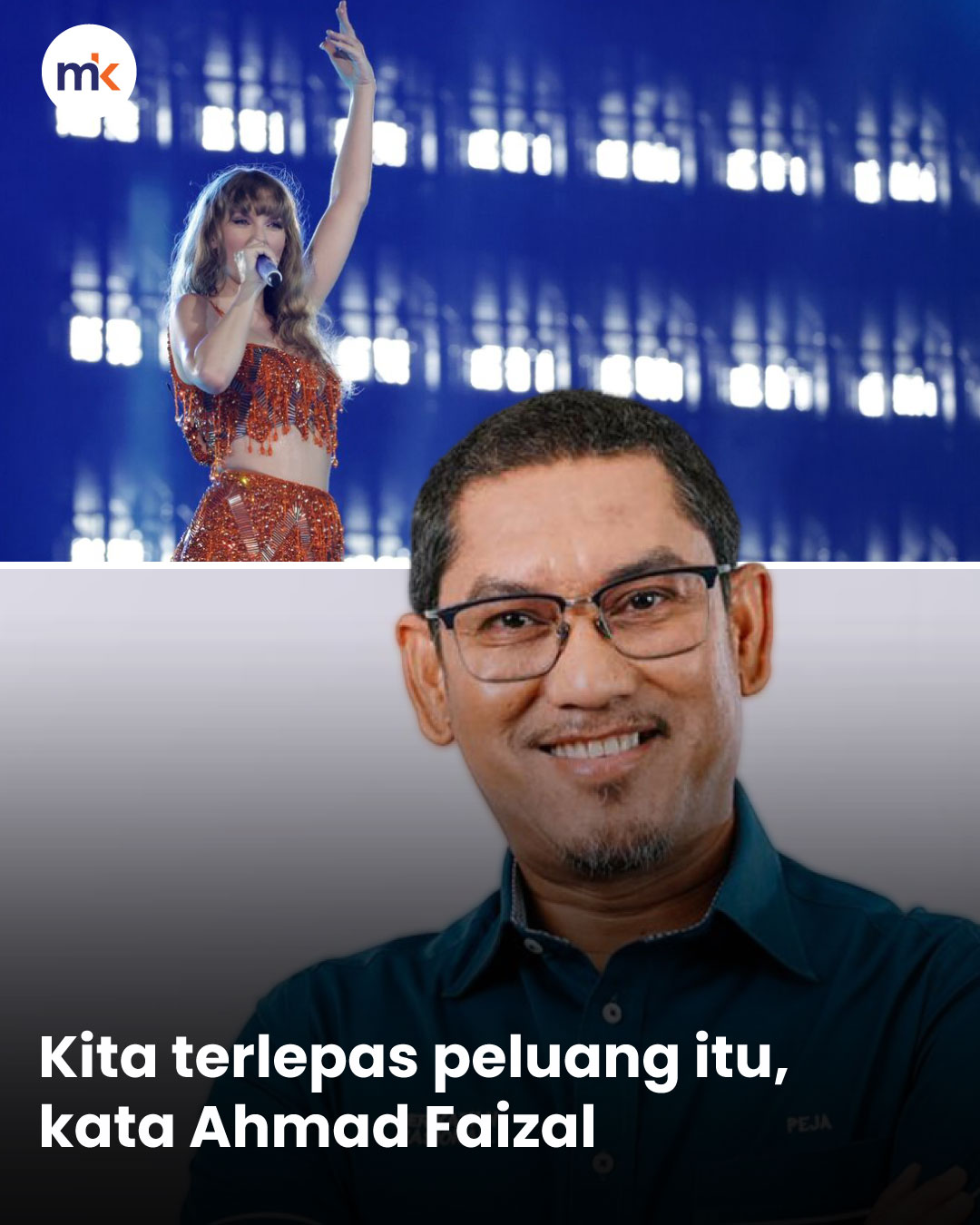 Kita terlepas peluang itu, kata Ahmad Faizal