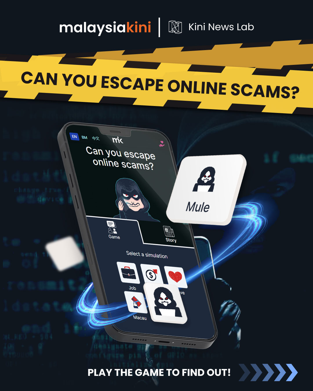 Can you escape online scams?