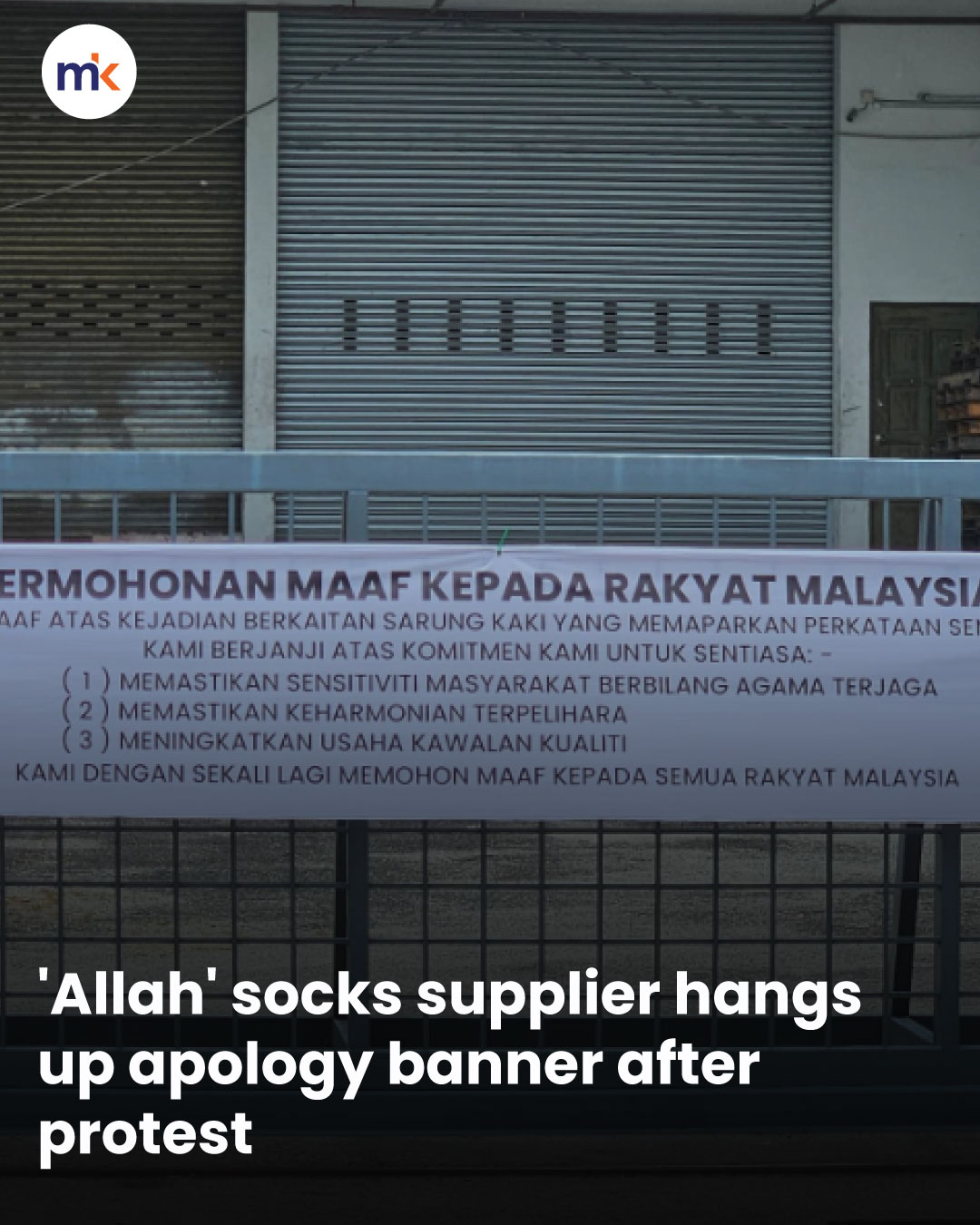 'Allah' socks supplier hangs up apology banner after protest