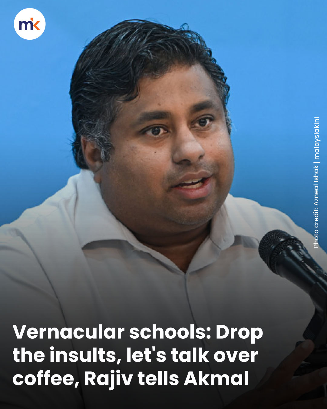 Vernacular schools: Drop the insults, let's talk over coffee, Rajiv tells Akmal